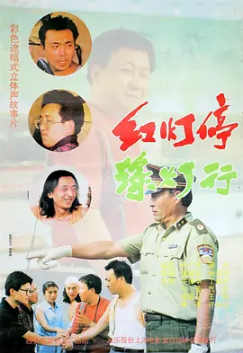 亚洲五月婷