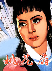 亚洲五月婷